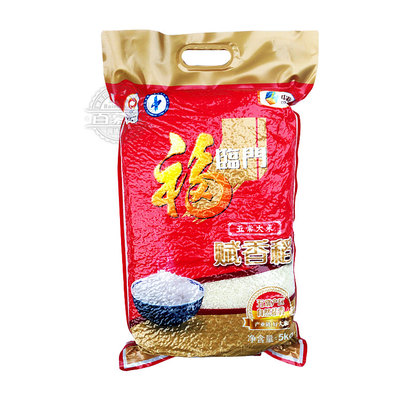 福临门赋香稻5kg 大米 中粮出品 大米 武汉满百包邮