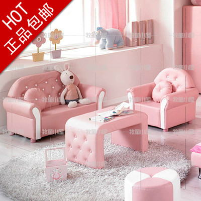 小沙发韩国儿童沙发可爱宝宝粉红单人双人沙发幼儿园沙发组合包邮