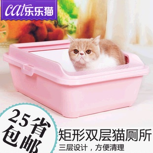 双层猫砂盆 松木猫砂专用开放式猫便盆沙盆 猫厕所带猫砂铲 包邮