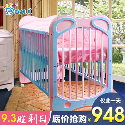 多功能婴儿床实木儿童床欧式婴儿床双色BB床宝宝床松木游戏床中床