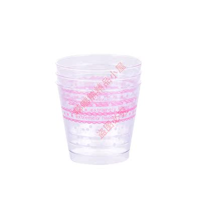 出口日本蕾丝杯奶昔杯水杯安全无毒一次性塑料杯子特价促销3个