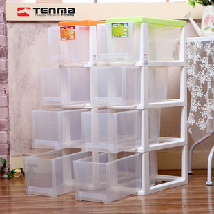 Tenma天马 环保塑料瘦型四层抽屉式收纳柜可移动窄版储物柜附滑轮