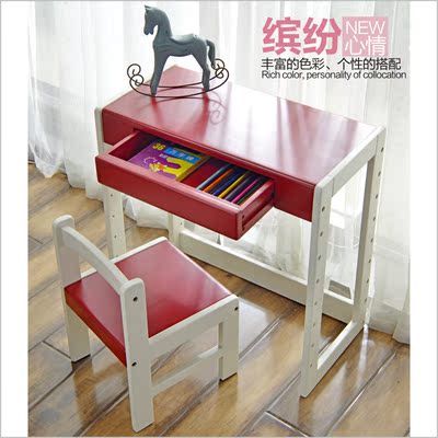 儿童学习桌 可升降桌椅套装 实木早教书桌小学生电脑桌幼儿写字桌
