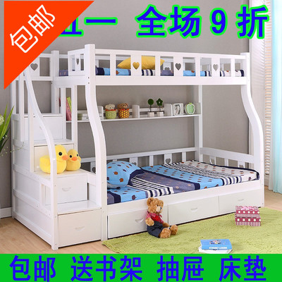 儿童床高低床子母床实木1.61.8 上下铺 双层床  母子床组合家具