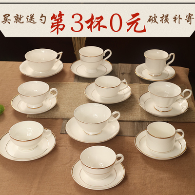 陶瓷咖啡杯套装欧式简约金边骨瓷咖啡杯带架子杯碟下午茶茶具logo