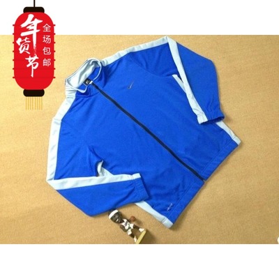 【现货实拍】男子篮球系列针织运动夹克外套DRI-FIT 512914-491