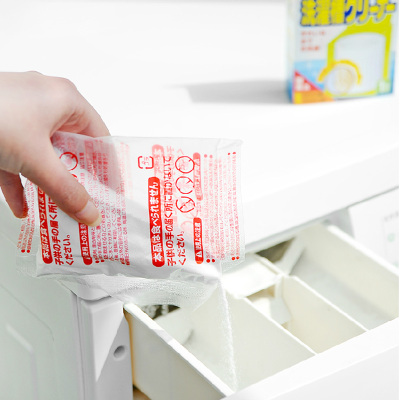 日本进口洗衣机清洁剂 全自动滚筒清洁剂 可杀菌消毒洗衣机清洁剂