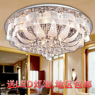 LED客厅吊灯具圆形水晶吸顶灯饰卧室餐厅大厅欧式大气现代房间灯