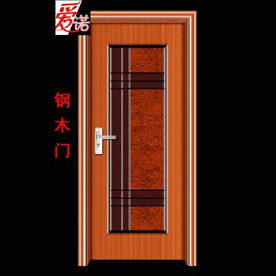 钢木门 室内套装门 卧室门 家装门 烤漆钢木门 深拉伸钢质门
