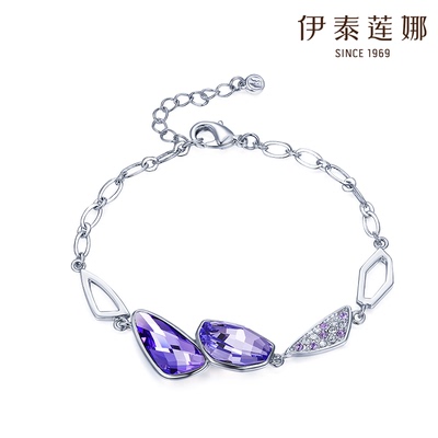 伊泰莲娜奥地利进口紫水晶手链女韩版时尚 穿梭永恒 首饰手环饰品