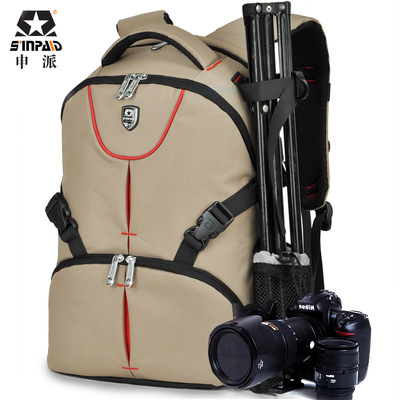 申派防水面料摄影包减负单反相机包双肩摄影背包职业单反相机背包