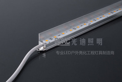 LED导光板线条灯LED数码管护栏管洗墙灯管LED轮廓灯灌胶线条灯