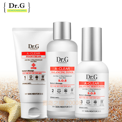 韩国Dr.G专柜正品 保湿净肌平衡3步骤 洗面奶 爽肤水 精华乳组合