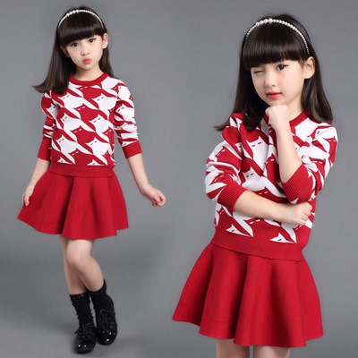 儿童秋季套装女童长袖裙子针织衫韩版宝宝衣服时尚两件套