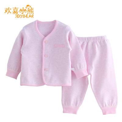 欢喜小熊新生儿衣服0-3个月纯棉初生婴儿保暖内衣套装婴儿套装