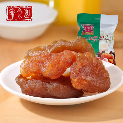 御食园果脯500g多口味混装 老北京特产传统蜜饯燕山新鲜果干果脯