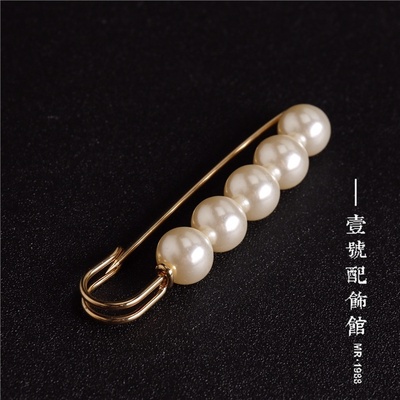 MR1988设计 贵族风格珍珠披肩扣针简洁珍珠别针不氧化品质胸针