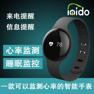 ISO安卓智能手表 心率监测智能手环来电提醒睡眠检测智能手表手环