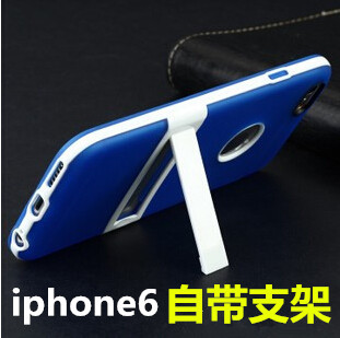 苹果6手机壳支架式硅胶套iPhone6手机套 iphone6 plus保护壳套