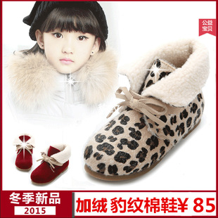 2015秋冬季韩版男女童靴豹纹短靴女童靴子棉靴雪地靴宝宝靴棉鞋子
