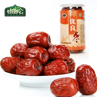 甘亩仑 新疆特产优良红枣罐装大红枣阿克苏灰枣零食推荐300g