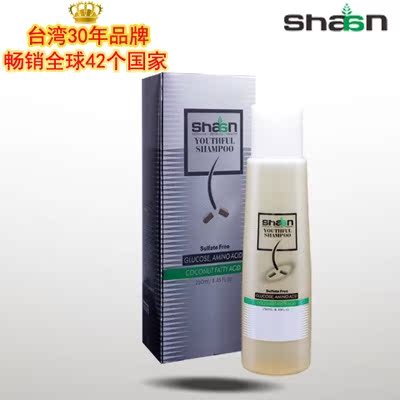 [台湾正品]SHAAN法秀防脱放掉育发生发洁净露无硅油洗发水