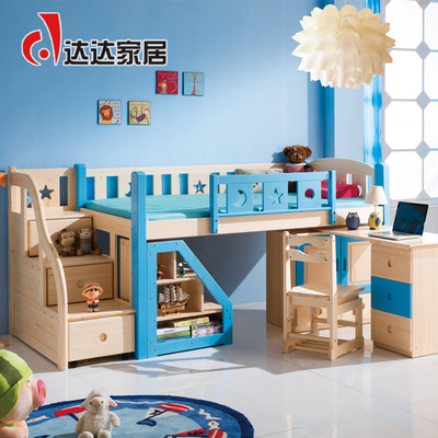 达达家居儿童实木组合床多功能书桌柜双层高低子母床儿童上下床