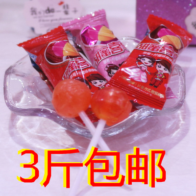 结婚庆喜糖果 正宗珠穆朗玛甜蜜喜事草莓+柠檬味棒棒糖零食250g