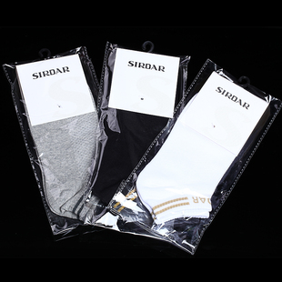 萨达品牌直销纯棉高端专业防臭运动袜子男袜白色黑色灰色袜子