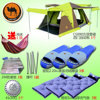 自动帐篷露营套装3-4人家庭多人户外帐篷防暴雨野外露营帐篷套装