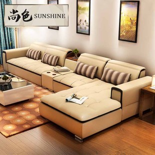 尚色 现代简约沙发头层牛皮 转角真皮沙发 大小户型皮艺沙发组合