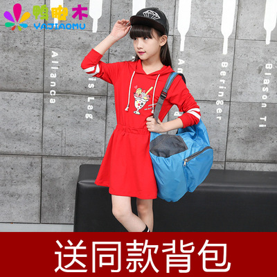 大码女装女童秋装连衣裙8韩版儿童秋季长袖公主裙子11小学生15岁