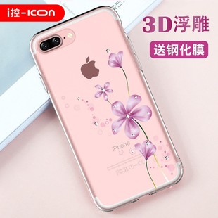 ICON iphone7plus手机壳苹果7硅胶套透明防摔软壳奢华水钻女新款