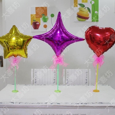桌飘立柱底座/爱心形/星星形铝膜气球套餐 婚庆/生日派对布置装饰