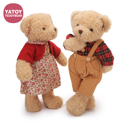 雅家公仔 正版韩国泰迪熊博物馆小熊毛绒玩具公仔小号女孩布娃娃