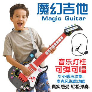 儿童益智多功能电子吉他 宝宝早教音乐贝斯 婴幼儿教具玩具