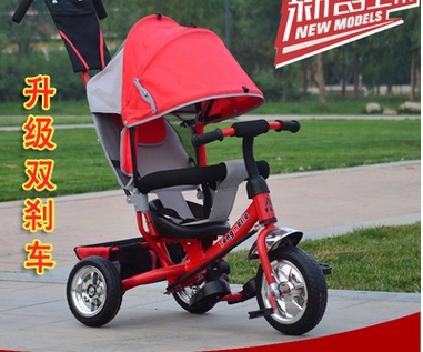 儿童三轮车幼儿童车宝宝脚踏车1-3-5岁小孩自行车婴儿手推车包邮