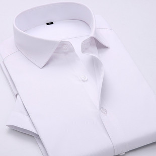 夏季新款商务修身白色衬衣 男式短袖衬衫工作服工装批发厂家直销