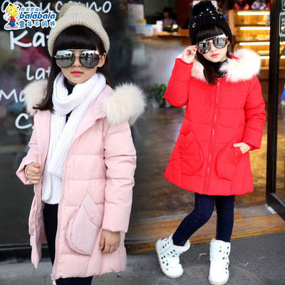 巴拉巴拉正品韩版冬季童装儿童羽绒服女童中长款女孩中大童修身潮