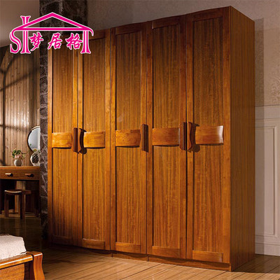现代简约中式家具实木衣柜款卧室五门大衣柜整体木质大衣橱储物柜