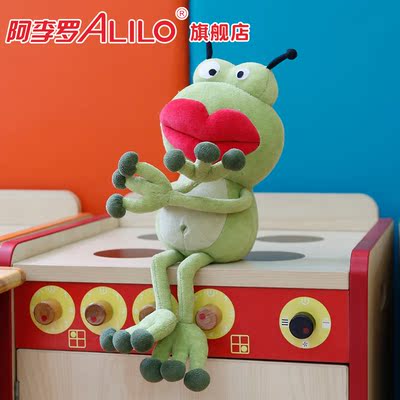 火火兔Federici创意个性毛绒玩具红唇青蛙男女生礼物布娃娃公仔
