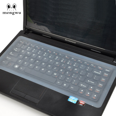 透明硅胶笔记本电脑键盘保护膜 台式机通用型12 14 15 15.6 17寸