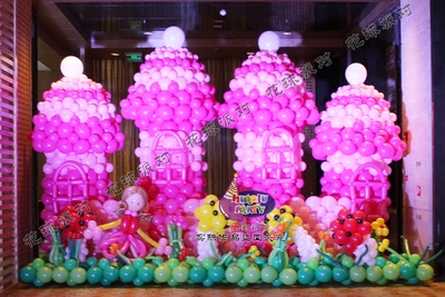 宝宝宴百日宴生日派对气球背景墙装饰城堡气球背景生日宴装饰气球