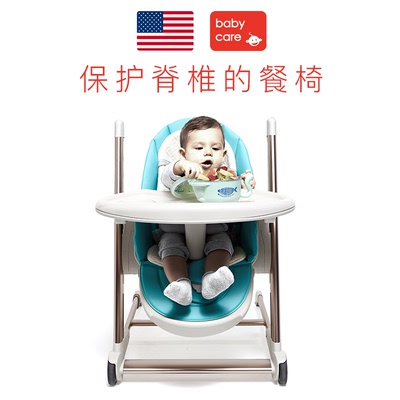 厂家直销母婴用品多功能宝宝餐椅 可折叠便携式儿童餐椅 免安装