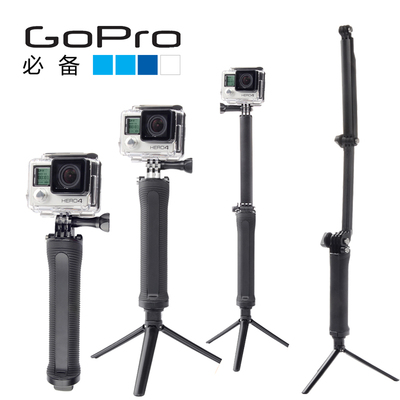 Gopro三向调节臂 Hero4/3+3way三脚架自拍杆 小蚁运动相机配件