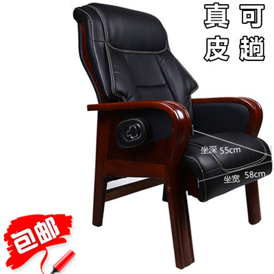 老板椅真皮黑色皮大班椅实木脚固定扶手可趟超纤皮高靠背椅子包邮