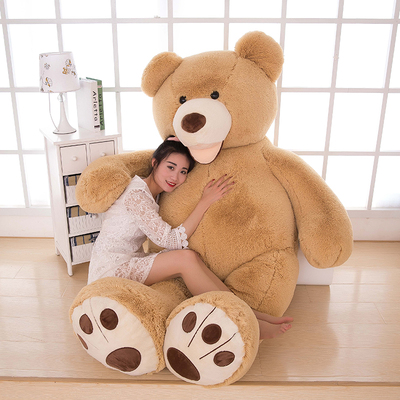 超大号美国大熊毛绒玩具熊巨型泰迪熊公仔抱抱熊闺蜜生日礼物女生