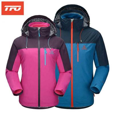 美国TFO户外正品牌冲锋衣男女款三合一两件套防水透气抓绒滑雪服