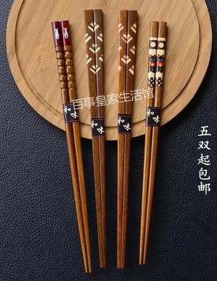 铁木 竹子 筷子 日本 包邮 日式红檀木和风筷子韩国 礼品餐具 15g