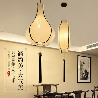 新中式吊灯个性客餐厅灯瑜伽馆会所茶室灯具中国风创意仿古典灯笼